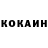 Кетамин ketamine mcVisoly