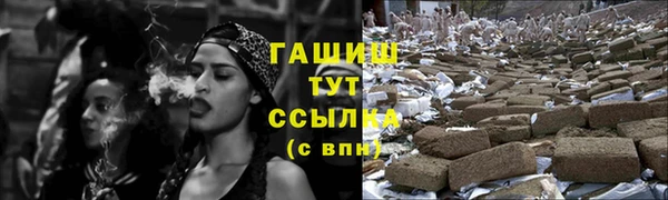 2c-b Михайловск