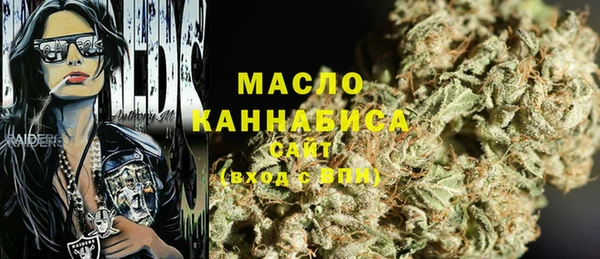 Альфа ПВП Заволжье
