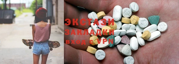 2c-b Михайловск
