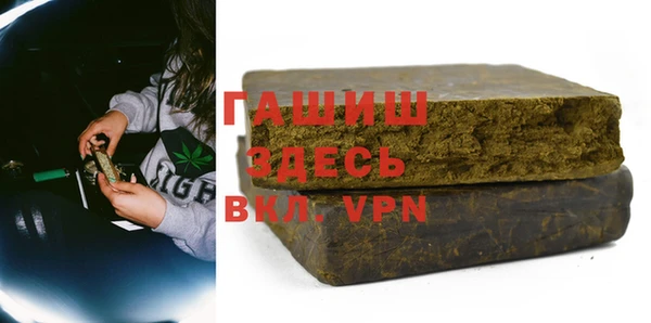 COCAINE Михайловка