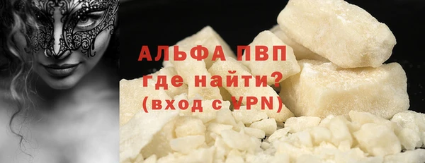2c-b Михайловск