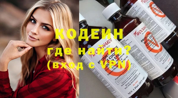 винт Почеп