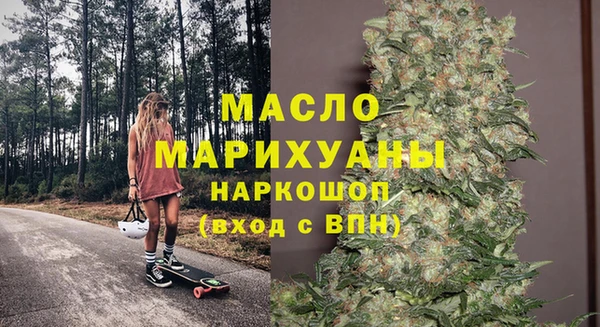 дурь Порхов