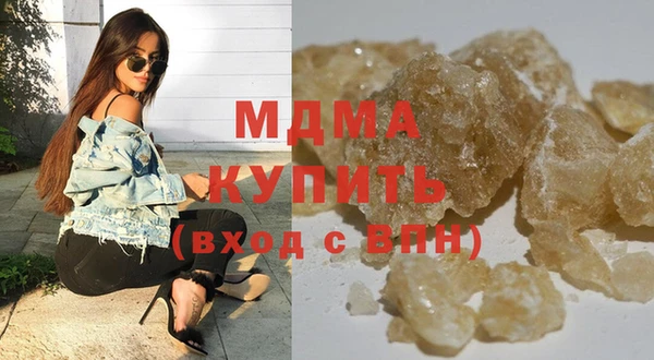 2c-b Михайловск