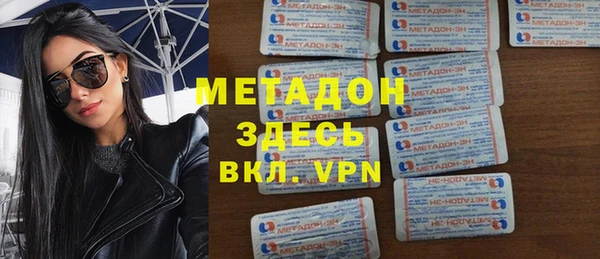 дурь Порхов
