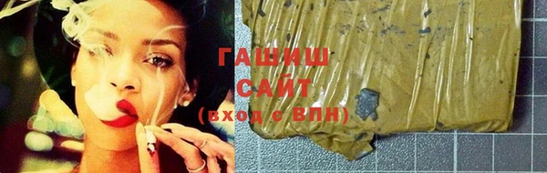 2c-b Михайловск