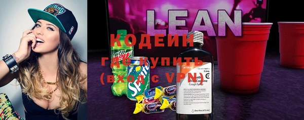 кристаллы Михайлов