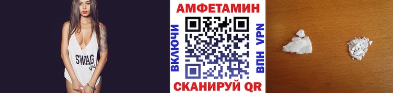 Первитин пудра  сколько стоит  Динская 